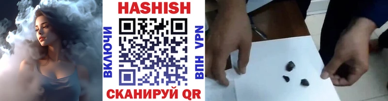 Как найти наркотики Лыткарино Канабис Мефедрон ГАШ