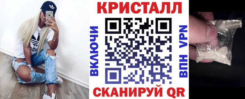 АМФ VHQ Лыткарино