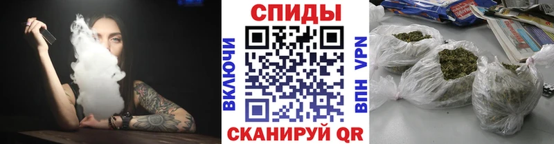 Бутират BDO  Лыткарино 