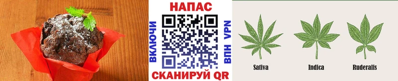 Еда ТГК конопля  даркнет телеграм  Лыткарино 