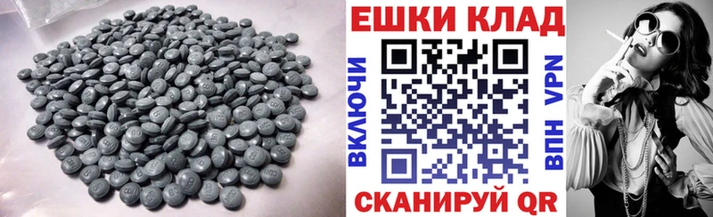 ЭКСТАЗИ Дубай  кракен зеркало  Лыткарино 