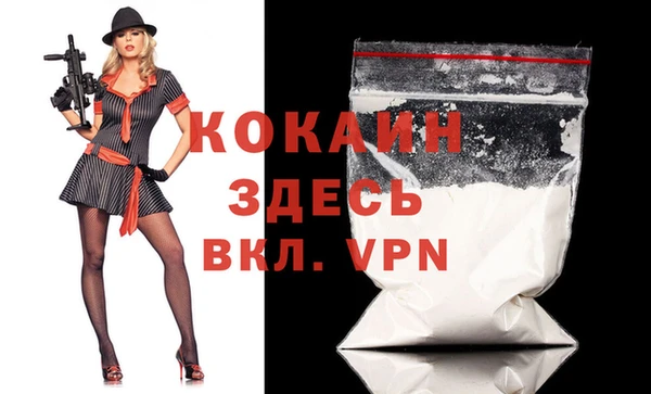 ECSTASY Кулебаки