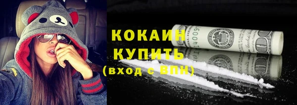 хмурый Алагир