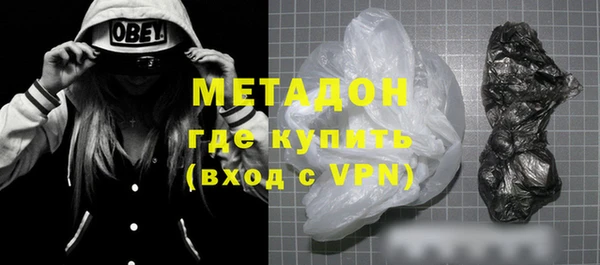 прущие крисы Кукмор