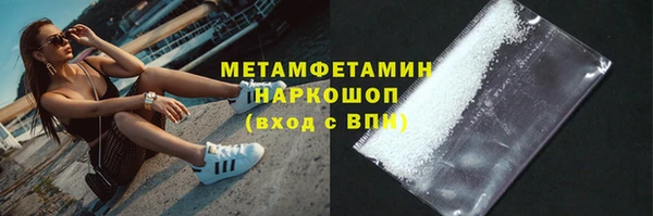 а пвп мука Аксай