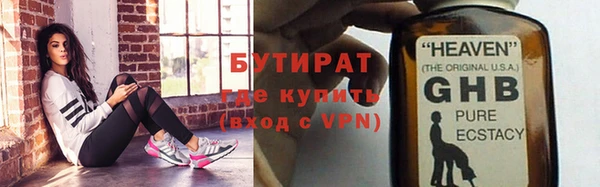 а пвп мука Аксай