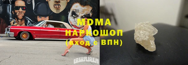 а пвп мука Аксай
