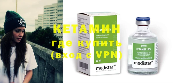 а пвп мука Аксай
