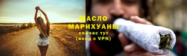 ECSTASY Кулебаки