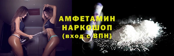 мет Краснотурьинск
