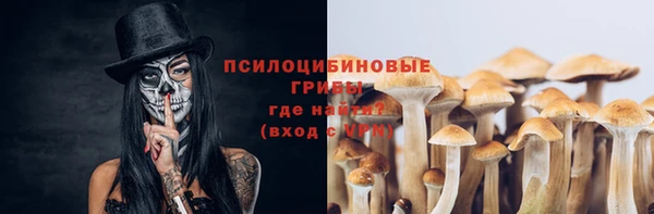 мефедрон Корсаков