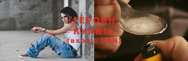 а пвп мука Аксай
