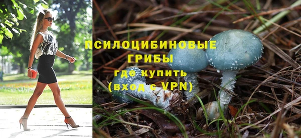 а пвп мука Аксай