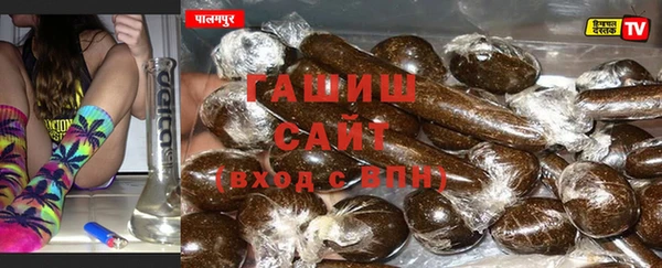 а пвп мука Аксай