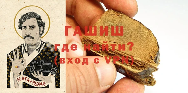хмурый Алагир