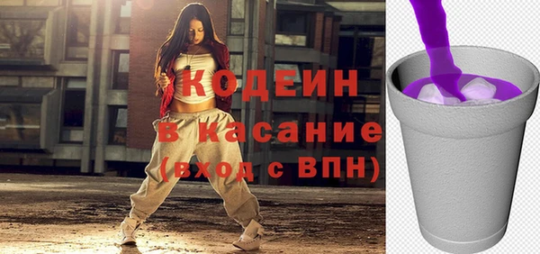 мет Краснотурьинск