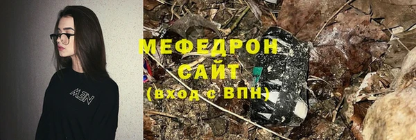 хмурый Алагир