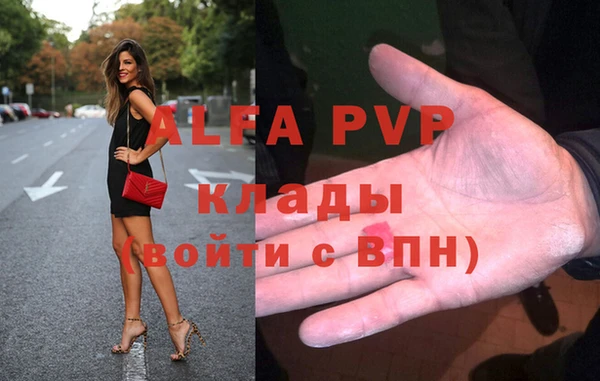 мет Краснотурьинск