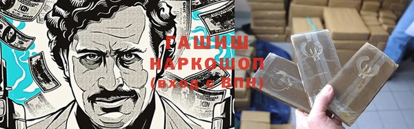 а пвп мука Аксай