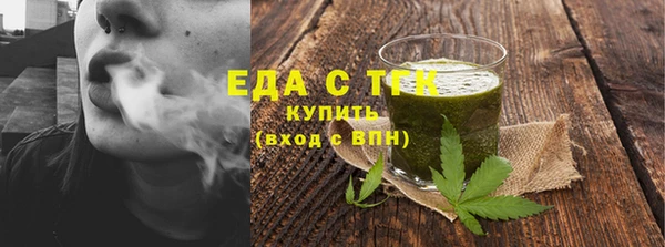кокаин колумбия Коряжма