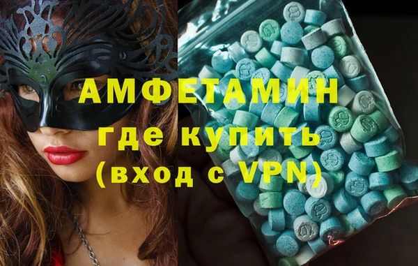 хмурый Алагир