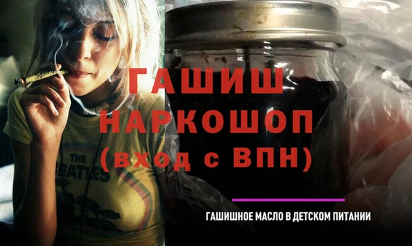 хмурый Алагир