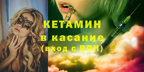 прущие крисы Кукмор