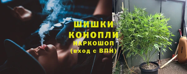 а пвп мука Аксай