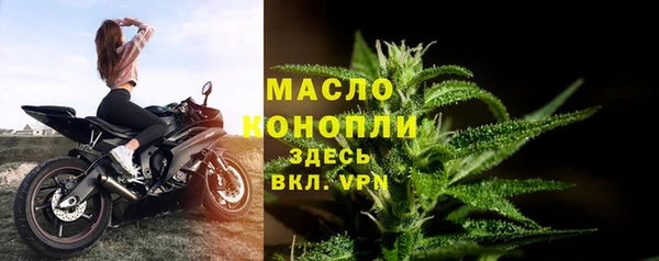 а пвп мука Аксай