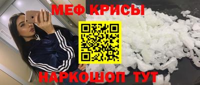 альфа пвп Волгодонск