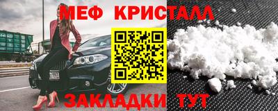 герыч Волжский