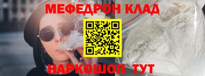 герыч Волжский