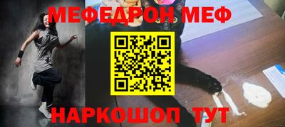 альфа пвп Волгодонск
