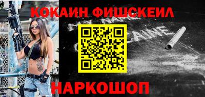 мефедрон мука Волжск
