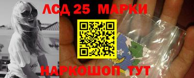 мефедрон мука Волжск