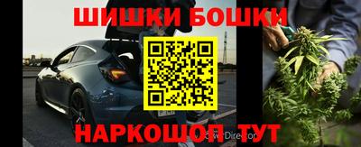 мефедрон мука Волжск