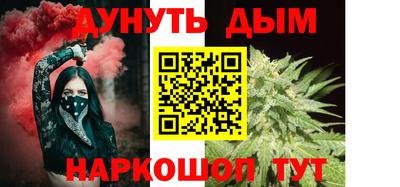 герыч Волжский