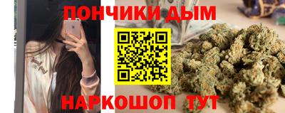 мефедрон мука Волжск