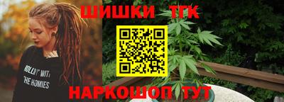 герыч Волжский