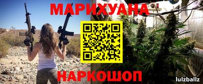 альфа пвп Волгодонск