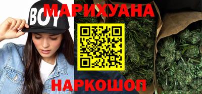 герыч Волжский
