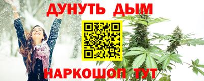 мефедрон мука Волжск
