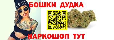 альфа пвп Волгодонск