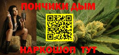 герыч Волжский