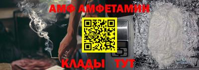 мефедрон мука Волжск