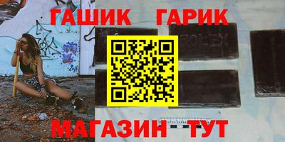 мефедрон мука Волжск