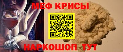 герыч Волжский