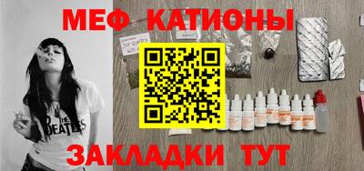 герыч Волжский