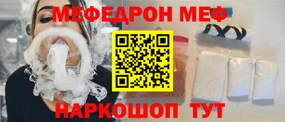 герыч Волжский