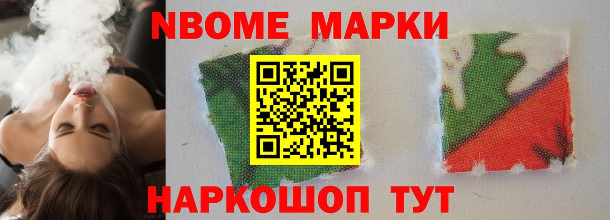 Лыткарино  ЛСД экстази ecstasy  Вход с VPN  ЛСД экстази ecstasy 